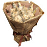 Дерзкий парень